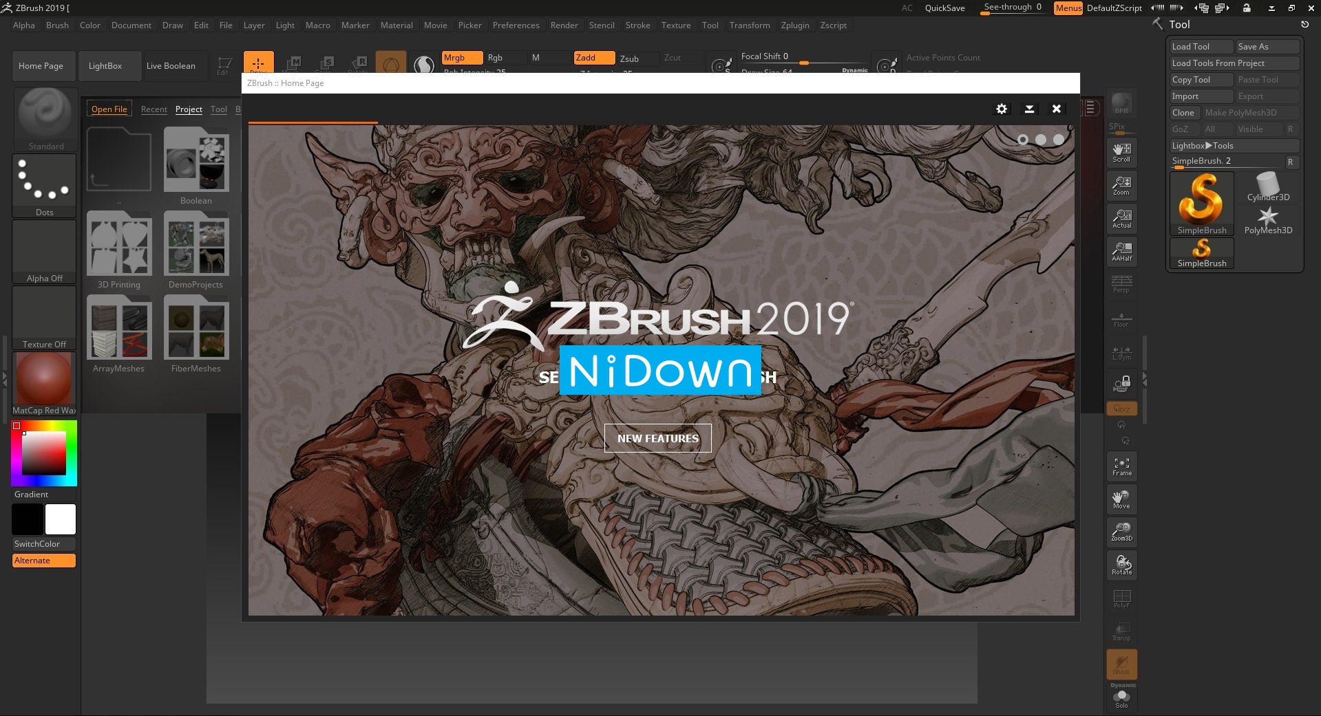 zbrush 2019 download cracked